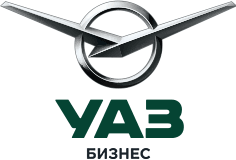 «Ульяновский автомобильный завод» («УАЗ») - производство автобусов и микроавтобусов УАЗ, UAZ Cargo, УАЗ Фермер.